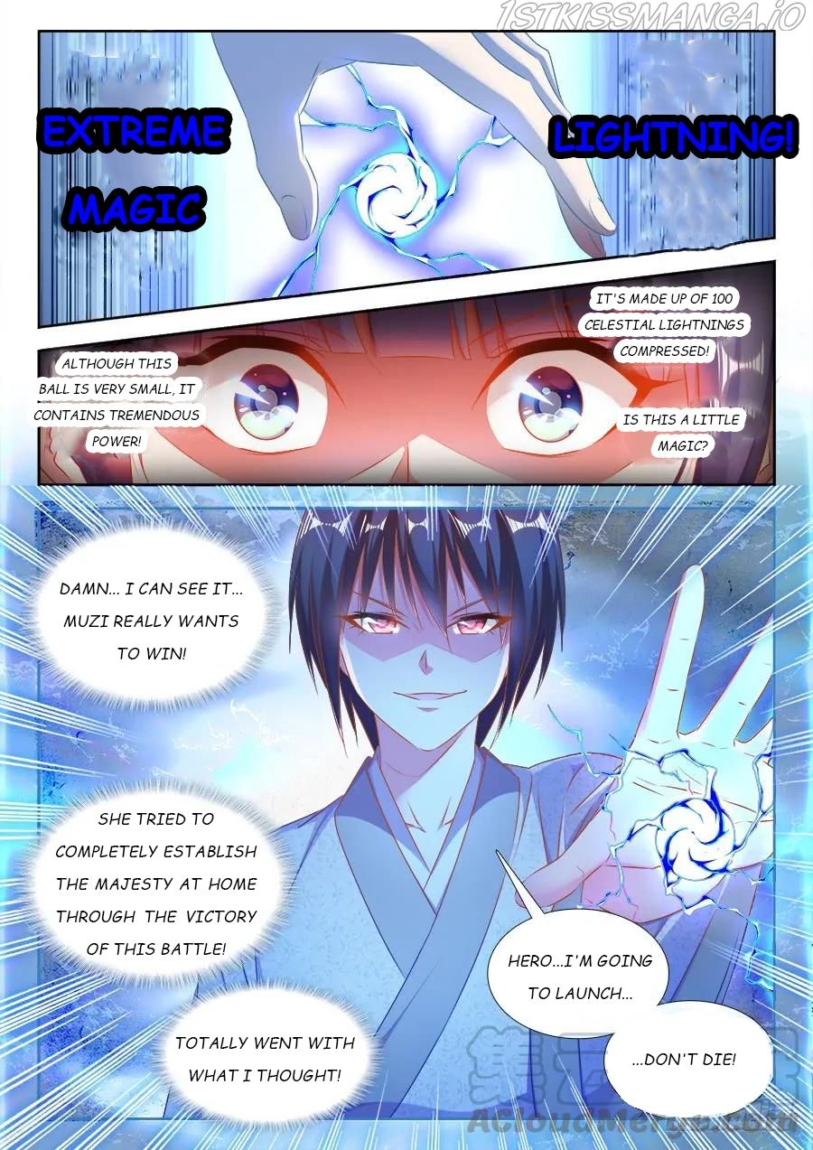 My Cultivator Girlfriend Chapter 410 5